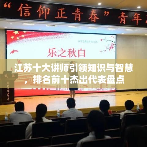 gangqiemuzhang 第6页