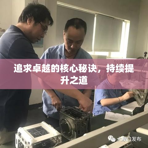 tuijinsongbao 第5页