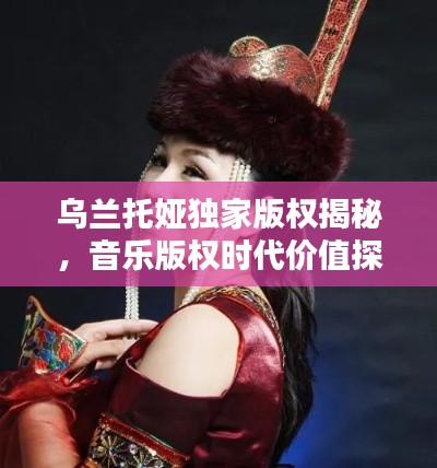 zizhenjuzhuo